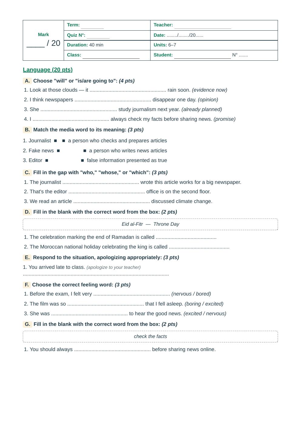 Units 6–7 Language Quiz